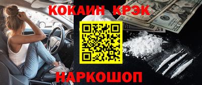 герыч Кандалакша