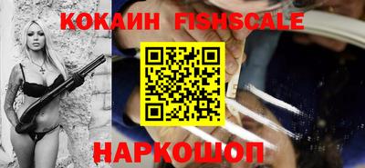 герыч Кандалакша