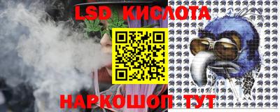наркотики Камышлов