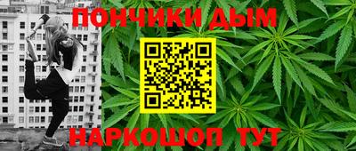 герыч Кандалакша