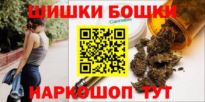 герыч Кандалакша