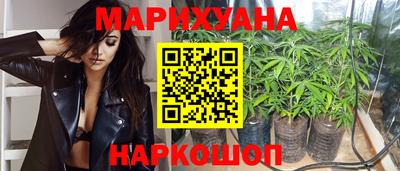 наркотики Камышлов