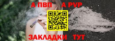наркотики Камышлов