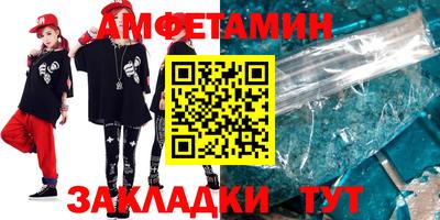 герыч Кандалакша