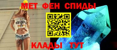 герыч Кандалакша