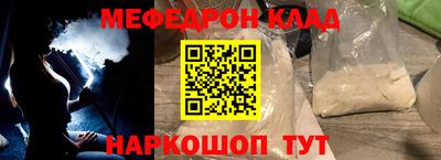 герыч Кандалакша