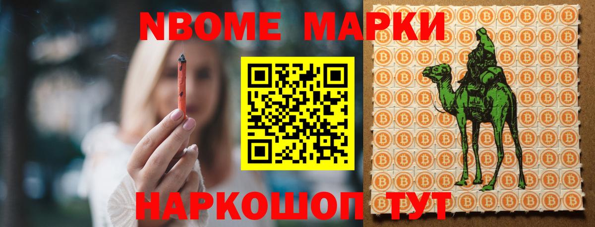 Лсд 25 экстази кислота Лабытнанги