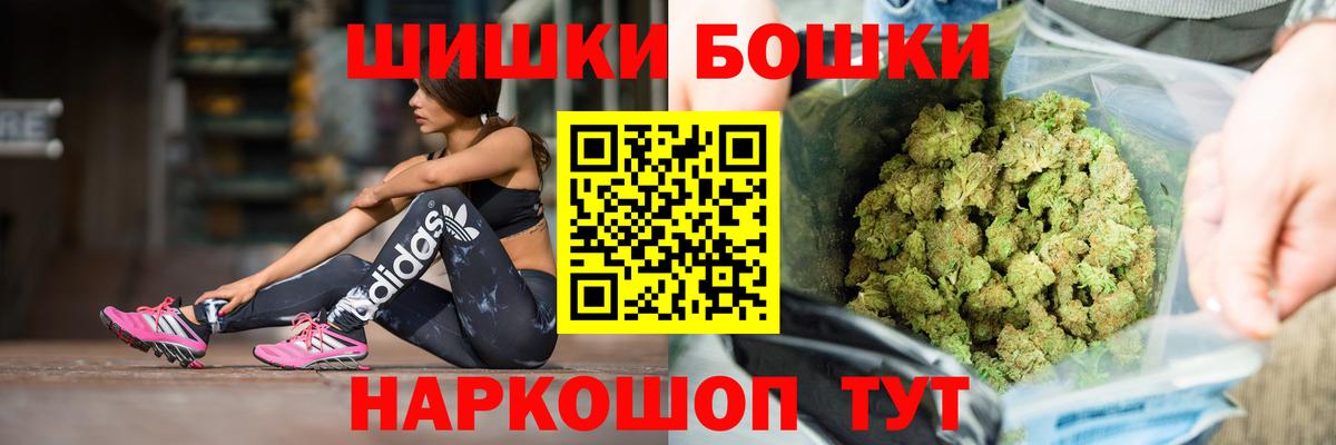 Лабытнанги  Конопля семена  Конопля OG Kush  МАРИХУАНА White Widow  Канабис семена  Вход с VPN 